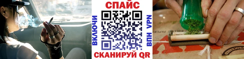Бутират вода  купить   Котлас 