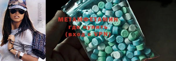 СК Белоозёрский