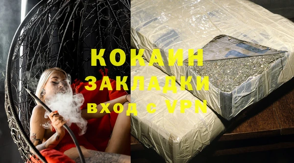 СК Белоозёрский