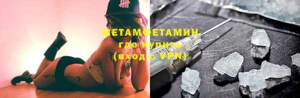 а пвп мука Богданович