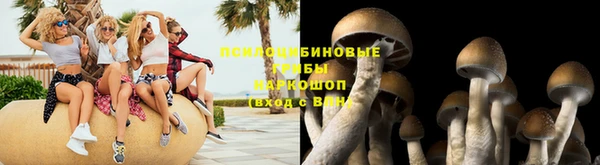 герыч Беломорск