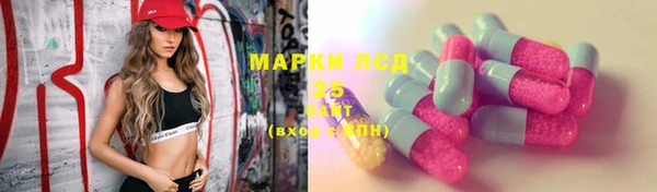 СК Белоозёрский