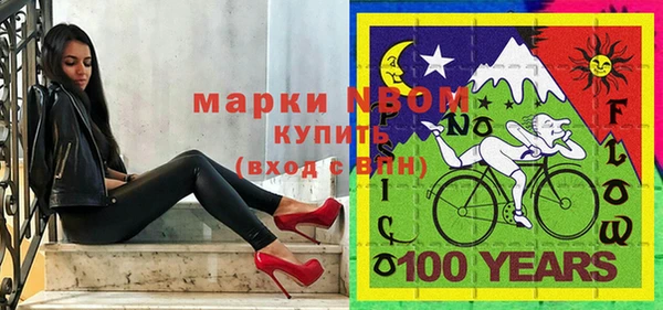 СК Белоозёрский