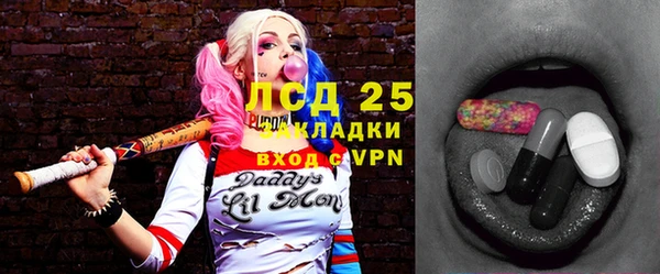 мет Богородицк
