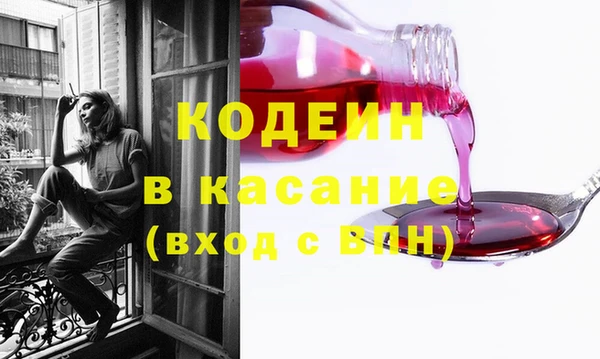 а пвп мука Богданович