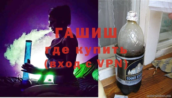 СК Белоозёрский
