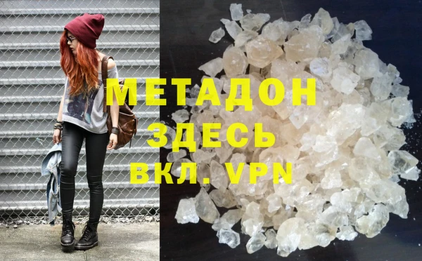 СК Белоозёрский