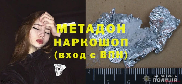 СК Белоозёрский