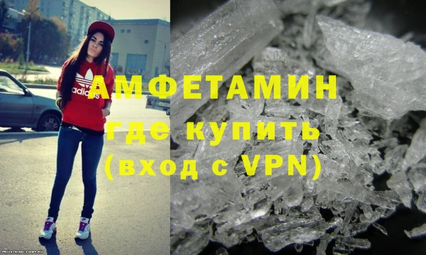 мет Богородицк