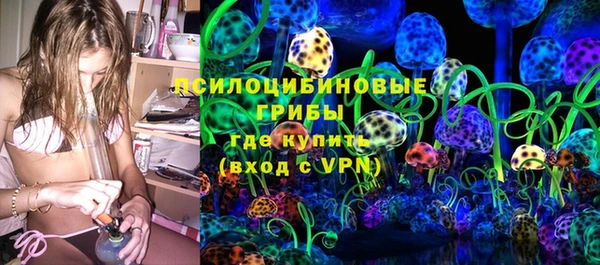 СК Белоозёрский