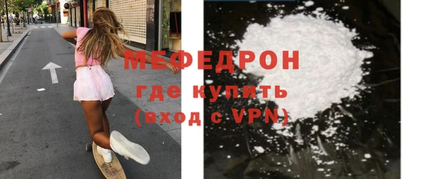 гашик Белокуриха